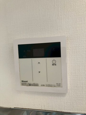 【設備】 | 妙蓮寺サンテラス | 賃貸 神奈川県横浜市神奈川区大口仲町