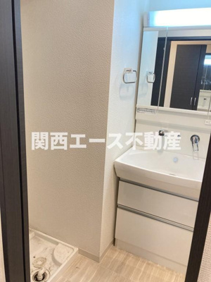 【洗面所】 | パインリッチ