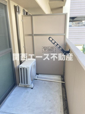 【バルコニー】 | パインリッチ