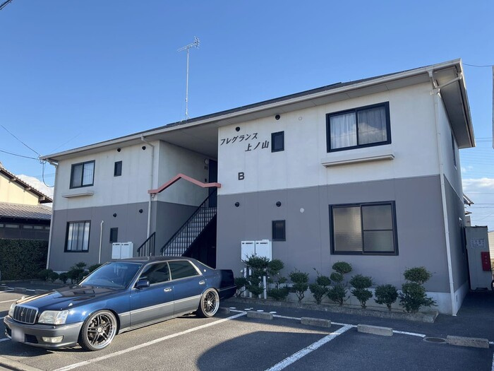 フレグランス上ノ山　B棟