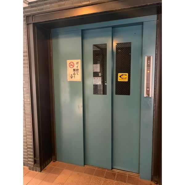 サーティ西尾のその他共用部分