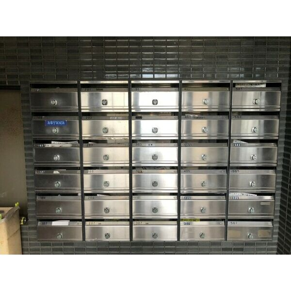 サーティ西尾のその他共用部分