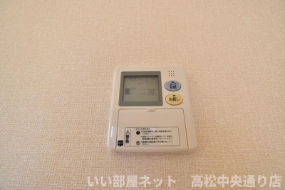  | ロイヤルパークス林町 D棟 | 給湯