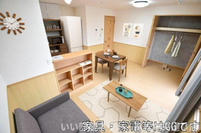 【居間・リビング】 | ロイヤルパークス林町 D棟 | 居室・リビング