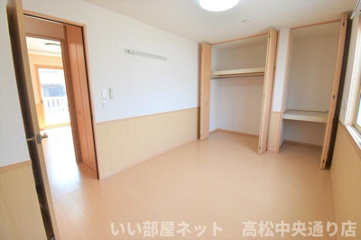 【収納】 | ロイヤルパークス林町 D棟 | 洋室６．５帖