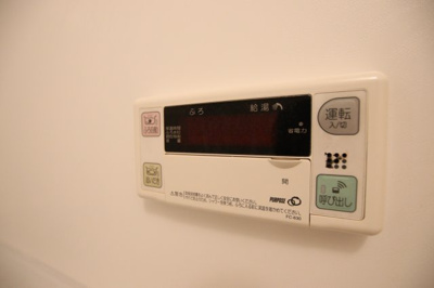 【設備】 | ソレイユA | 追焚き機能