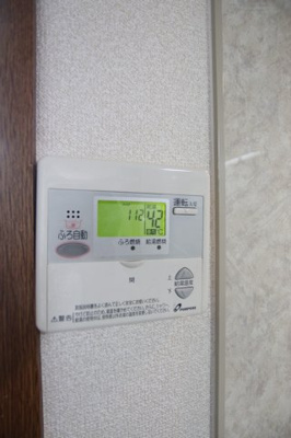 【設備】 | ソレイユA | 給湯器リモコン