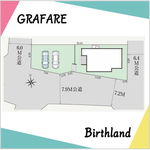 新築戸建・新築建売　会津若松市山見町　一箕小・一箕中の区画図|駐車スペースは並列2台以上可能です！前面道路は6ｍ以上でゆとりあり！