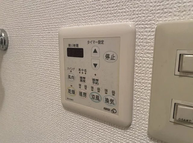 ロワジールの設備