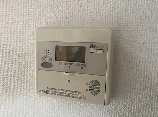 ロワジールの設備