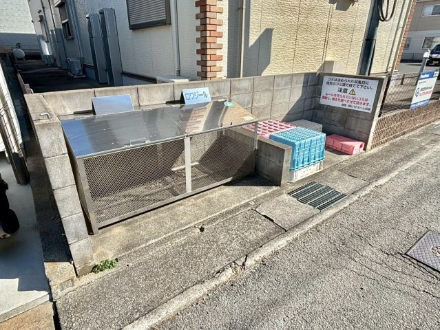 ロワジールのその他共用部分