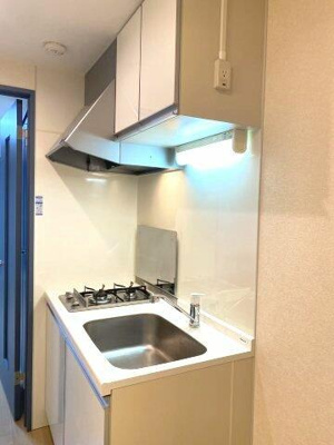 【キッチン】 | クレスト駒込Ⅱ |  