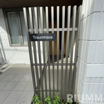 【その他】 | TRAUMHAUS