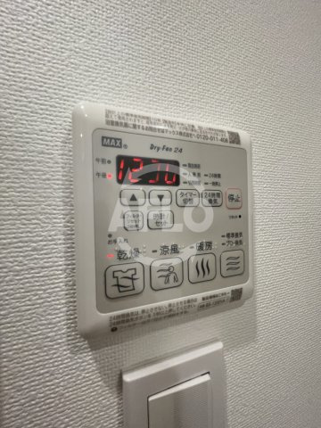 CASA REGULUS FUKUSHIMA NODAの設備|CASA REGULUS FUKUSHIMA NODA　浴室乾燥機