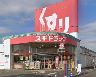 【周辺】 | コーポシャルル