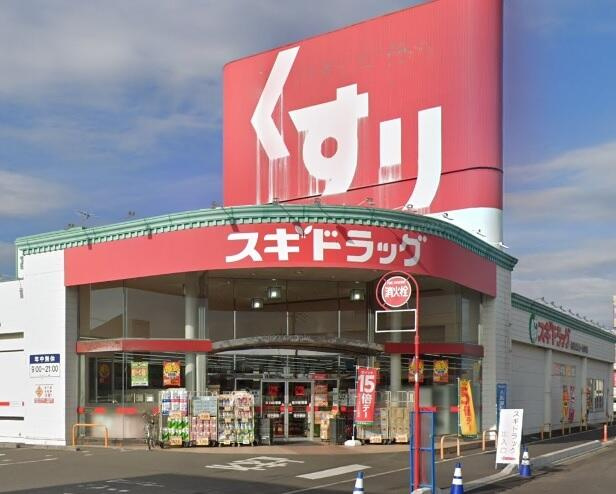 【周辺】 | コーポシャルルA