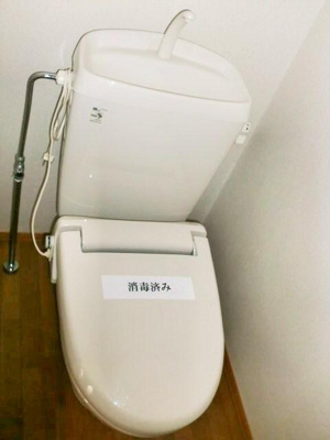 【トイレ】 | コーポシャルルA