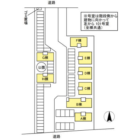 コスメティックスオオフク　H棟の区画図