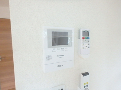 【セキュリティ】 | ヴェルミオン