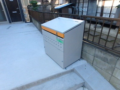 【エントランス】 | ヴェルミオン