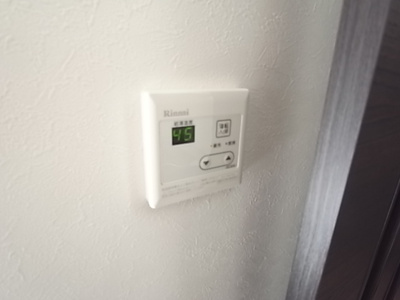 【設備】 | クオリティア本郷