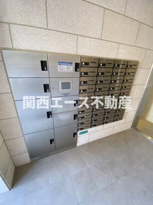 【その他共用部分】 | ボーベル玉造