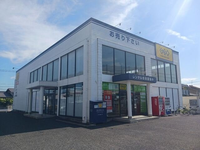 ファミール・ビラＢの周辺|ゲオ中庄店まで1300m