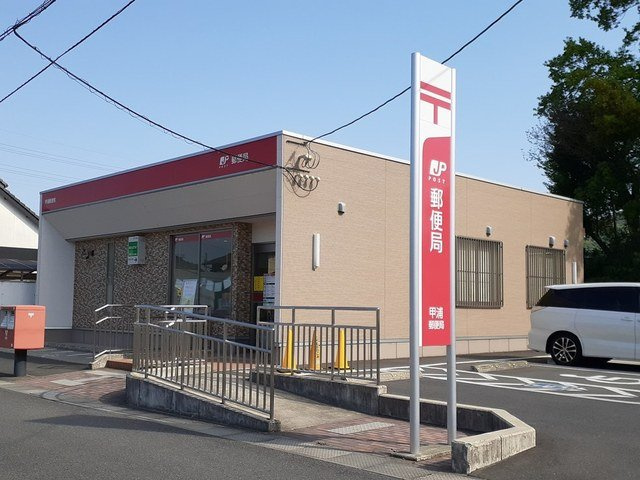 プラージュの周辺|甲浦郵便局まで70m