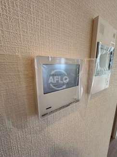 【設備】 | Metrosa谷町六丁目South（中央小学校区） | Metrosa谷町六丁目South　TV付きモニターホン