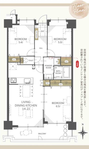 【間取り】 | エイルスクエア空港東☆仲介手数料無料☆