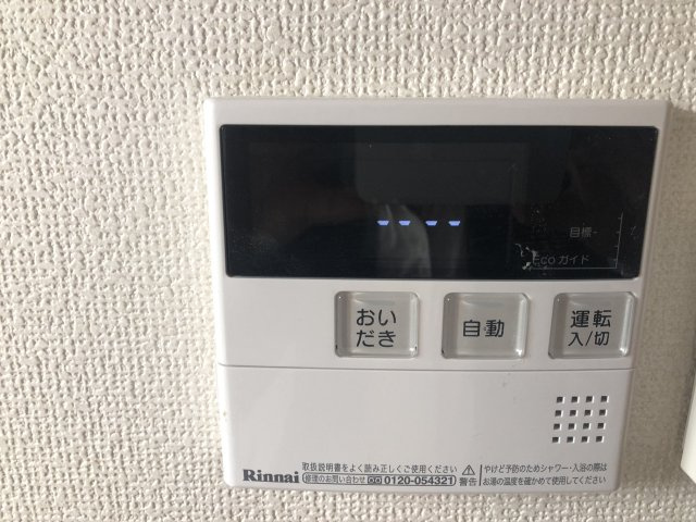 マーカンタイルの設備