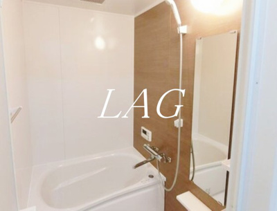 【浴室】 | パティオ久が原 | お風呂です。