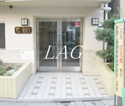 【エントランス】 | スカイコート蒲田４ | エントランスです。