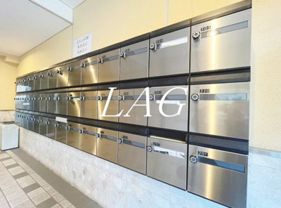 【その他共用部分】 | スカイコート蒲田４ | 集合ポストです。