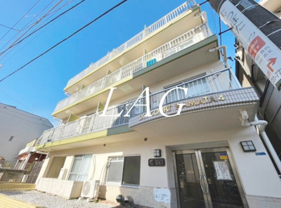 【その他】 | スカイコート蒲田４