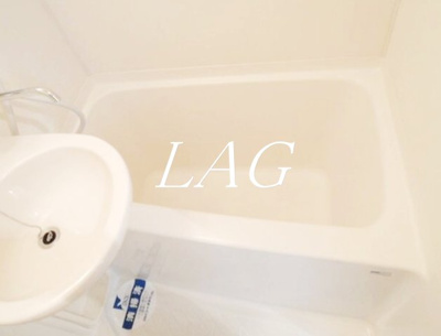 【浴室】 | スカイコート蒲田４ | お風呂です。