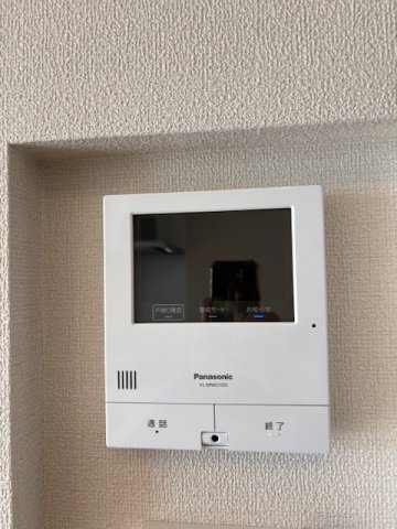 ルピナスコモドのセキュリティ