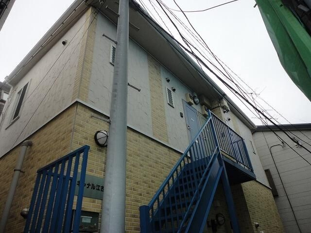 キャナル江古田