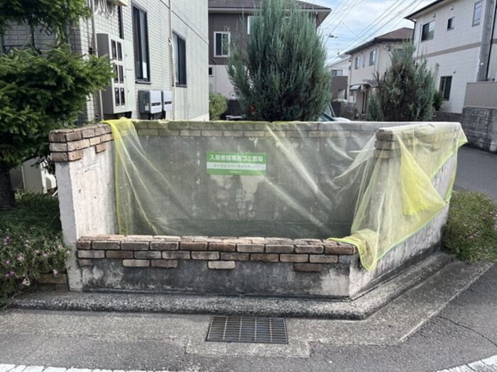 ヴィラ里音　さえずり館