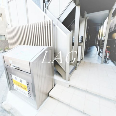 【その他】 | メゾングランディール元住吉