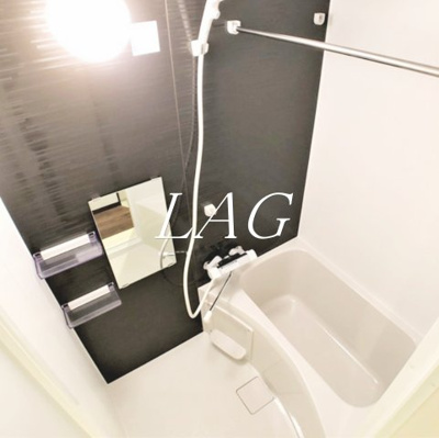 【浴室】 | メゾングランディール元住吉 | お風呂です。