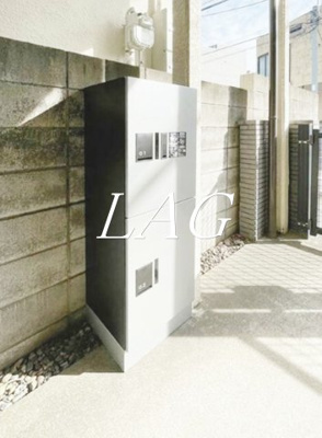 【その他共用部分】 | 都立大テラス | 宅配ボックスです。