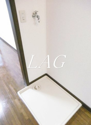 【設備】 | 都立大テラス | 室内洗濯機置き場です。