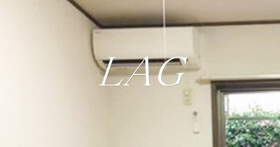 【その他】 | 都立大テラス