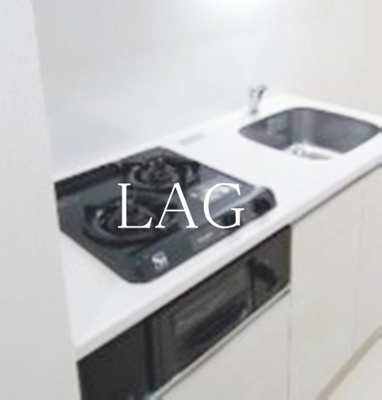 【設備】 | クレイシア三田 | コンロです。