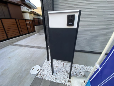 【設備】 | 東村山市久米川町1丁目新築