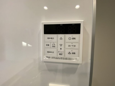 【設備】 | 東村山市久米川町1丁目新築