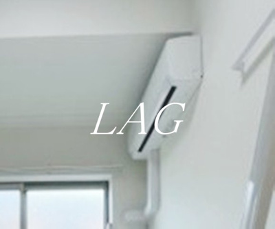 【設備】 | メゾン・コウ西中延 | エアコンです。