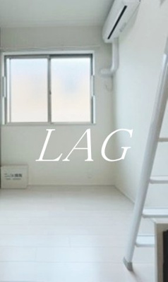 【居間・リビング】 | メゾン・コウ西中延 | 洋室のお部屋です。