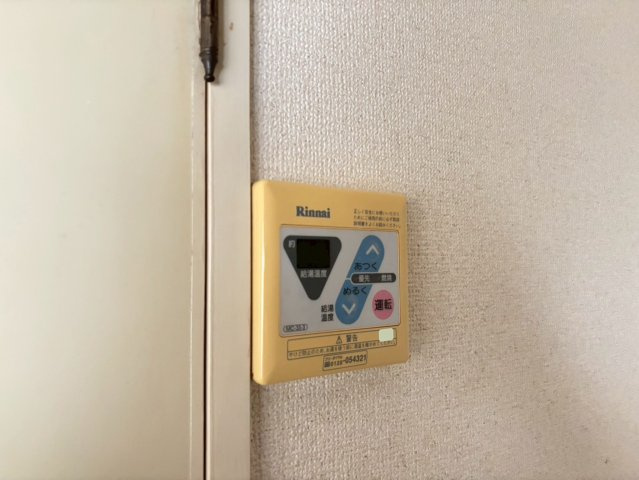 ジュネス城北新町Ⅱの設備